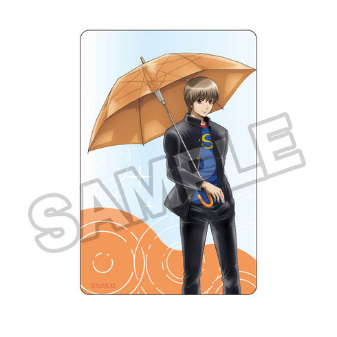 『3年Z組銀八先生』梅雨 キャラPic 沖田総悟